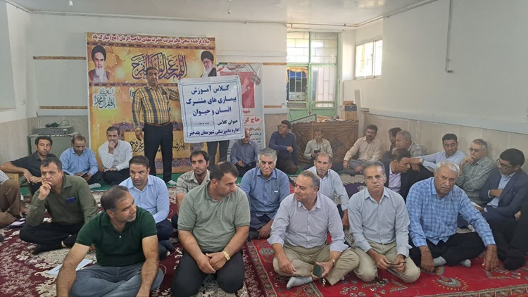 برگزاری کلاس  آموزشی تب برفکی برای دامداران شهرستان پلدختر 