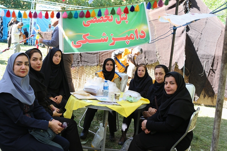 برگزاری جشنواره عسل با حضور دامپزشکی استان لرستان 