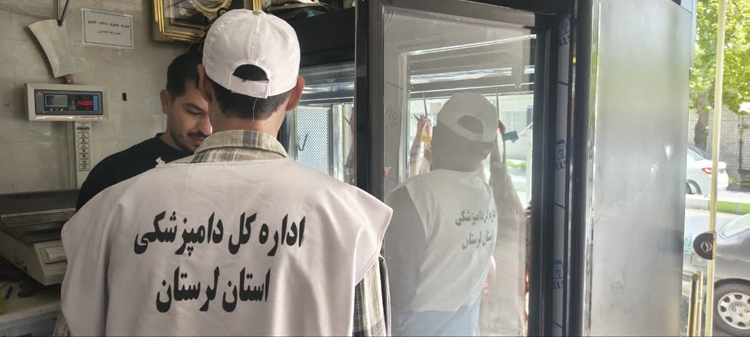 ارجاع پرونده تخلفاتی واحد عرضه گوشت قرمز در الیگودرز